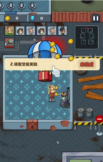 城镇幸存者中文版