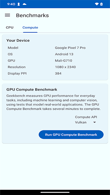 geekbench汉化版截图2