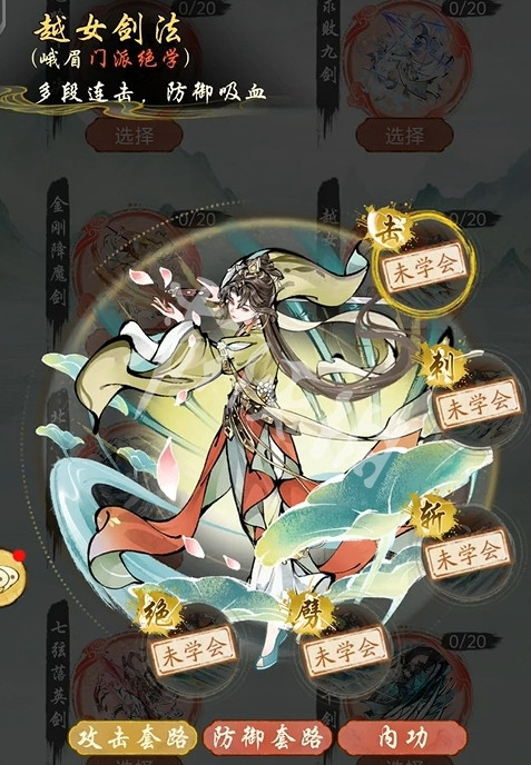游侠网3