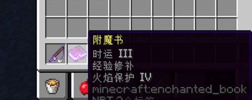 我的世界精简版