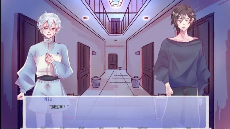 成为你的男仆幽灵工作室截图0