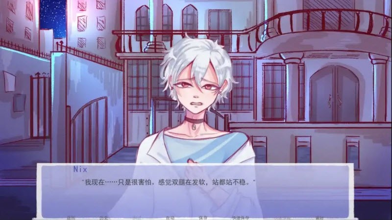 成为你的男仆幽灵工作室截图2