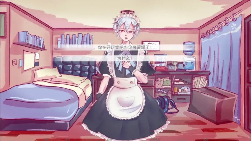 成为你的男仆幽灵工作室截图1