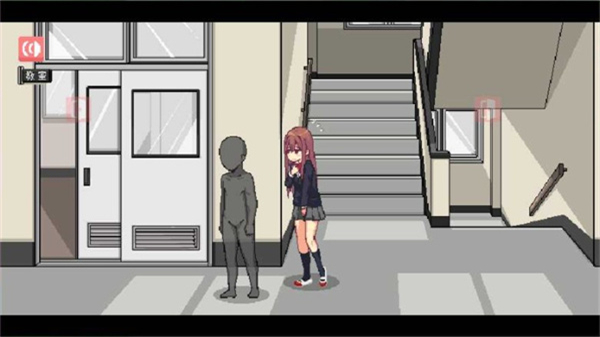 散漫同学的日常冷狐版截图1