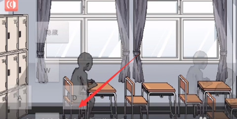 和散漫的同学一起生活