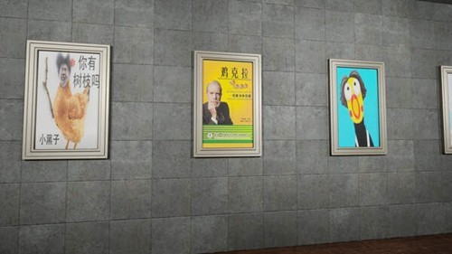 坤号出口手机版截图2