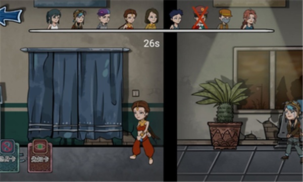 躺平发育主播版截图2