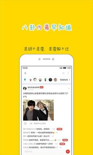 大鱼号移动创作平台