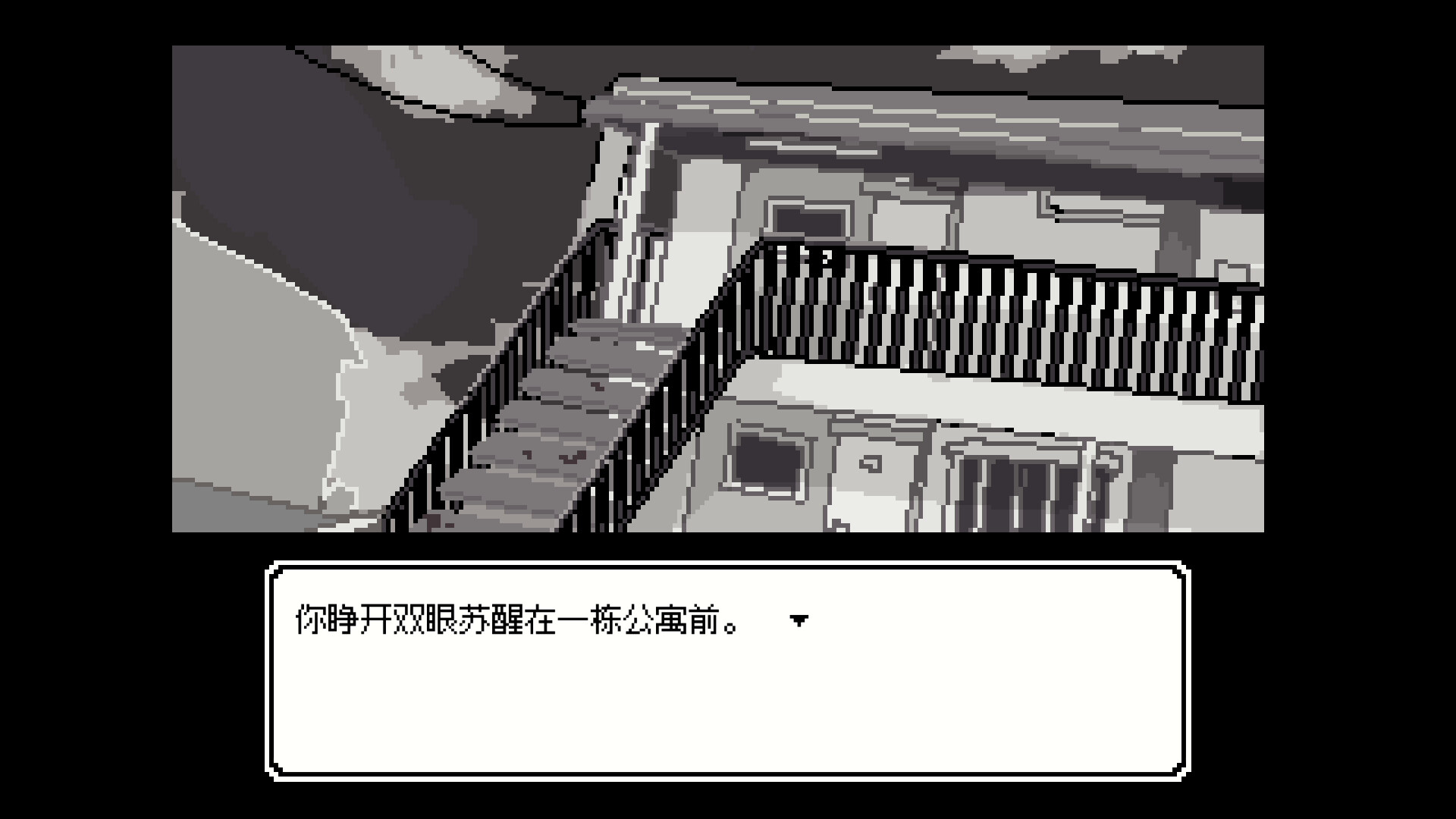 亡灵装饰手机版截图0