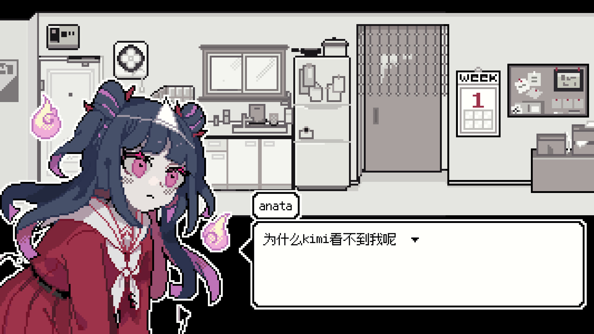 亡灵装饰手机版截图5