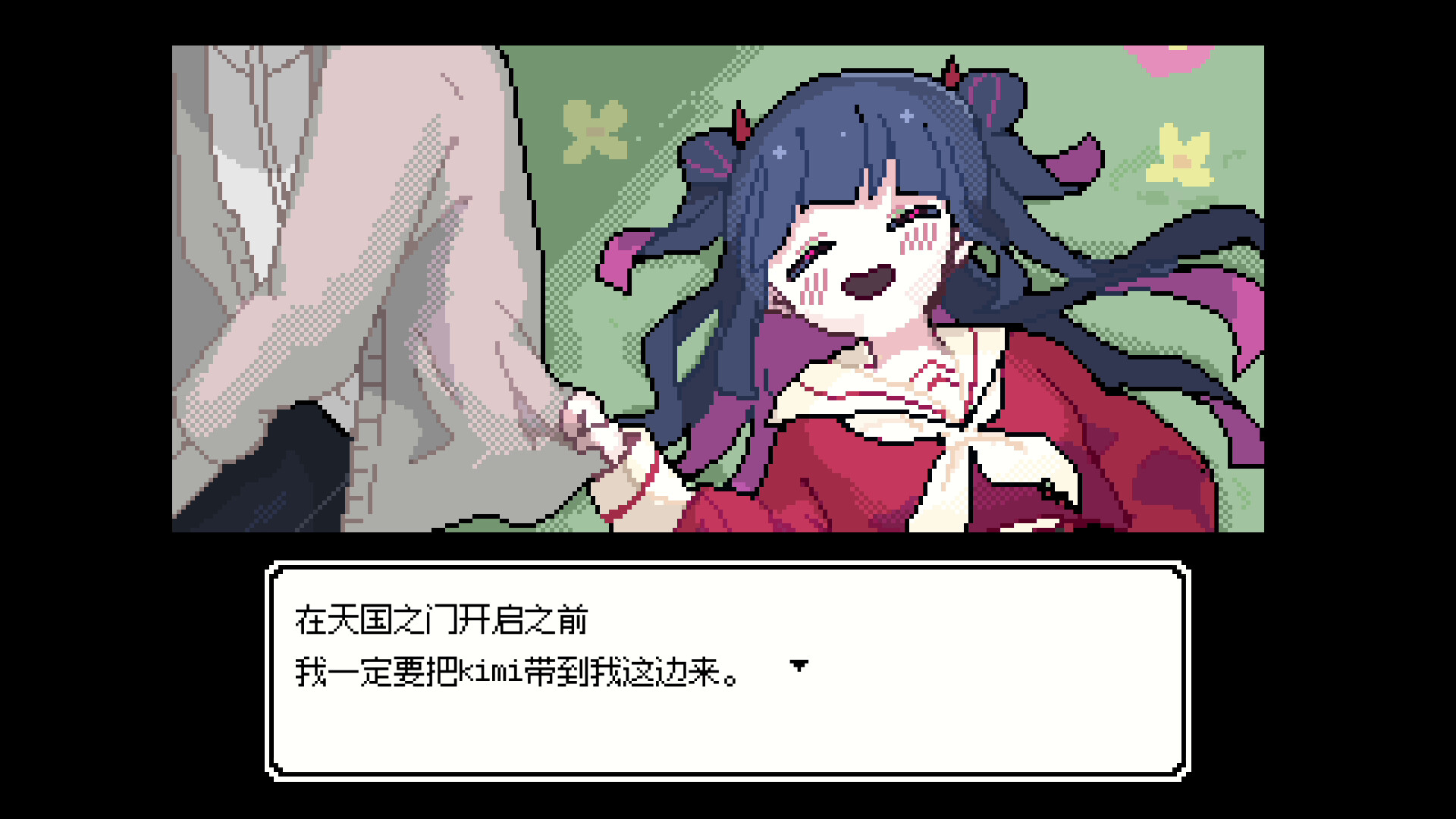 亡灵装饰手机版截图3