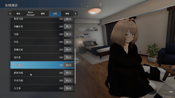 塞雷卡2冷狐版截图2