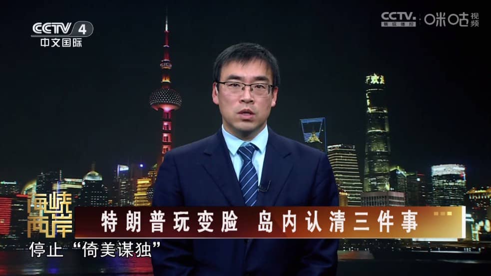 天微影视电视版截图4