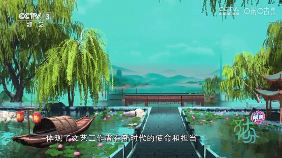 天微影视电视版截图3
