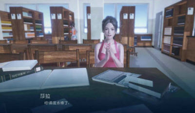 富人的儿子汉化版截图1