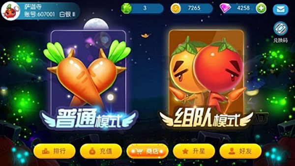 精灵大夜战手机版