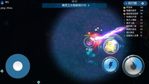 精灵大夜战手机版