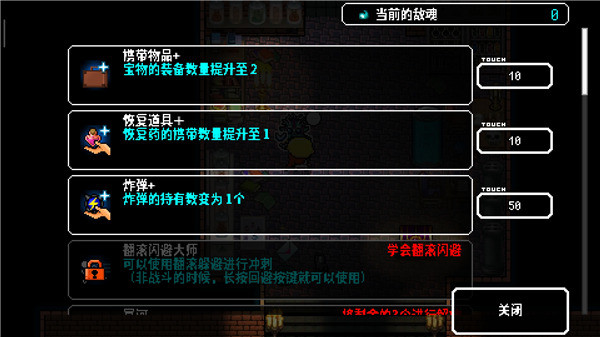 炸裂树莓浆诸神之断罪