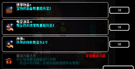 炸裂树莓浆诸神之断罪