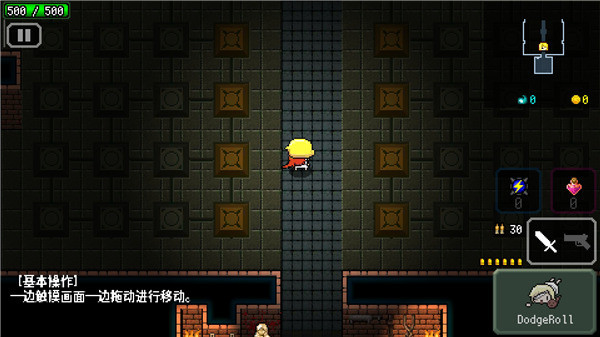 炸裂树莓浆诸神之断罪
