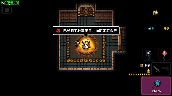 炸裂树莓浆诸神之断罪