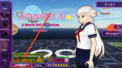 少女学园AI模拟器中文版