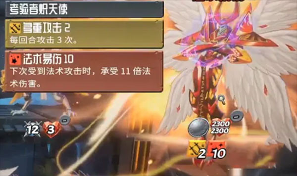 怪物火车免费版