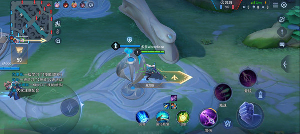 传说对决国际服