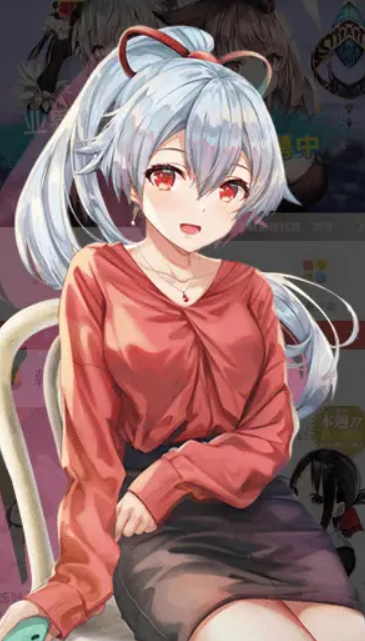 迷妹漫画免费版