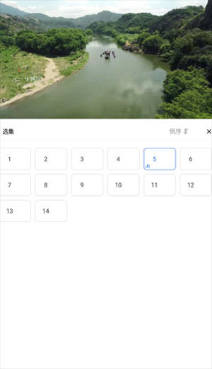 龙瞄影评tv版怎么看剧