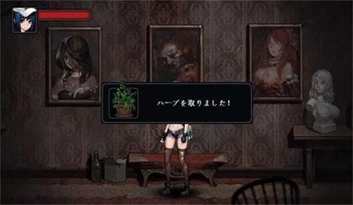 寄生公寓冷狐版截图1