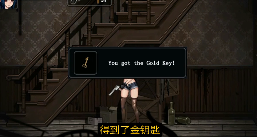 寄生公寓冷狐版截图2