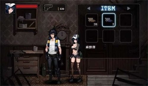 寄生公寓冷狐版截图4