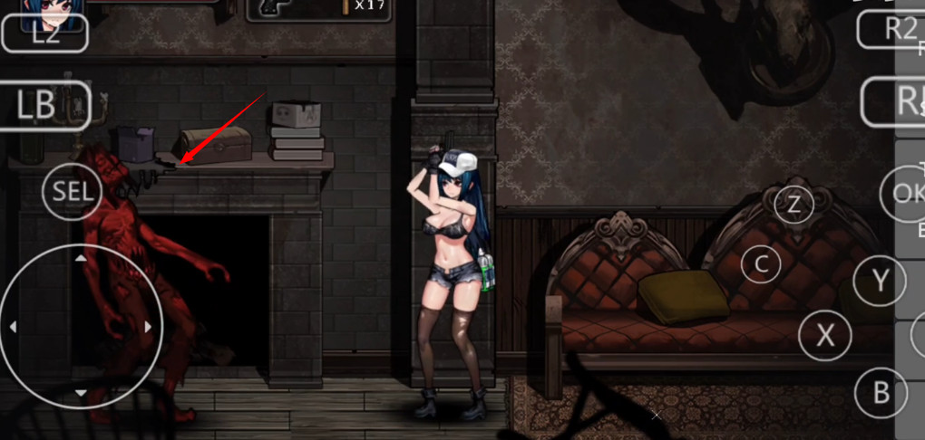 寄生公寓汉化版