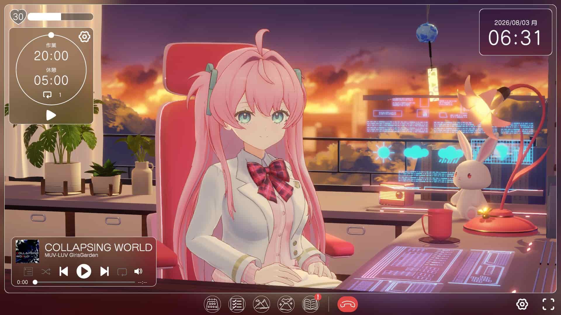 muvluv少女庭园mellow days截图6