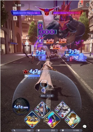 最终幻想纷争决斗官方版(DISSIDIA FF安装器)