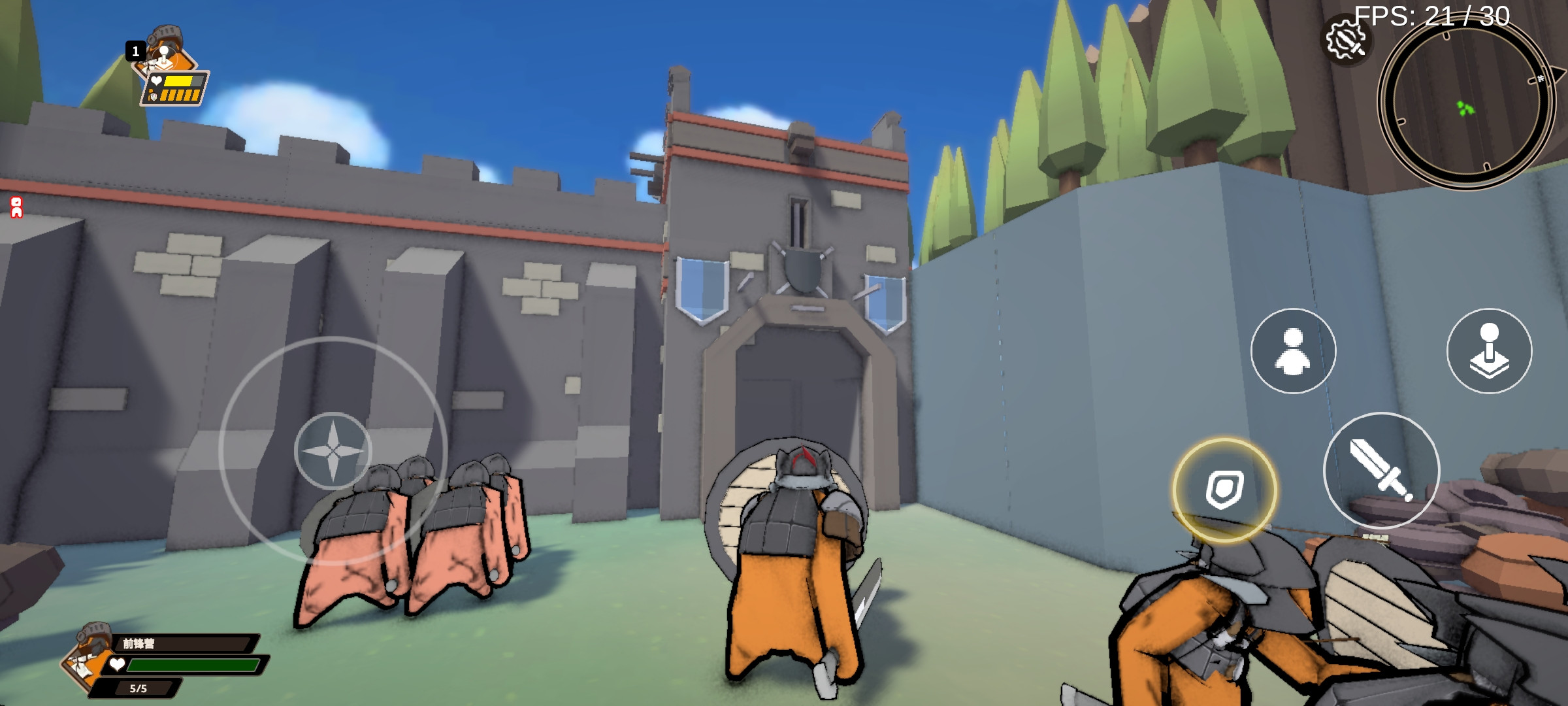 超逼真的攻城模拟器手机版