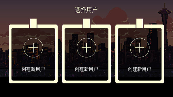 咖啡谈话中文版