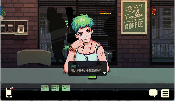 咖啡谈话中文版