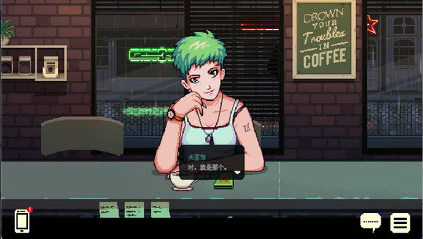 咖啡谈话中文版