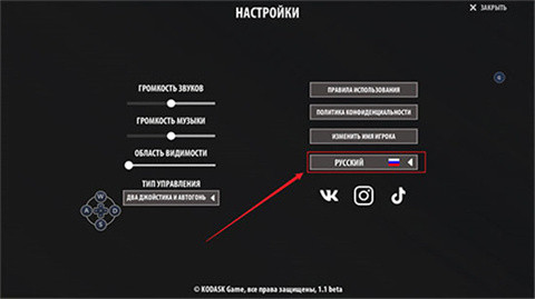 逃离塔克夫2d版手游