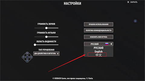 逃离塔克夫2d版手游