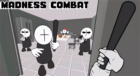 暴力迪吧射击mod截图0