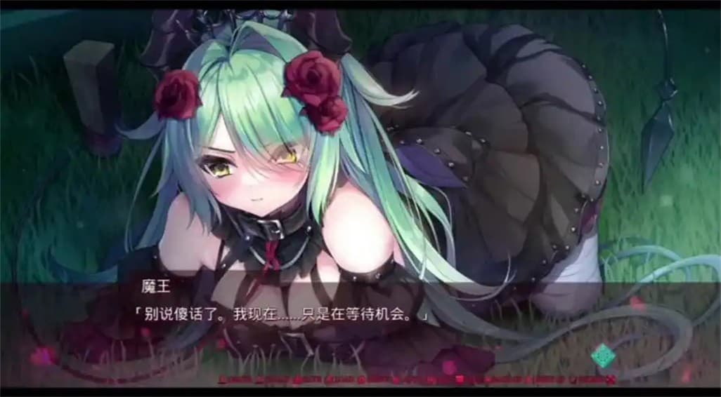 死馆冷狐直装版截图1