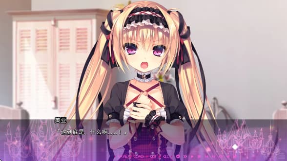 死馆冷狐直装版截图3