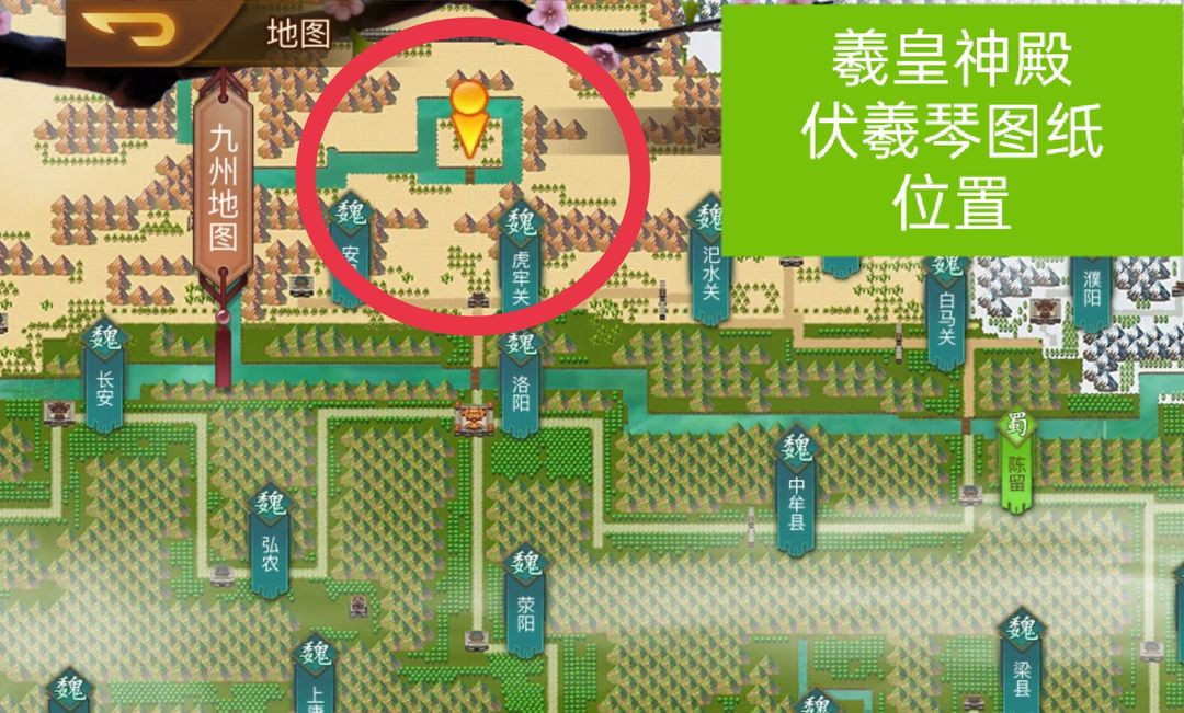 乱世曹操传