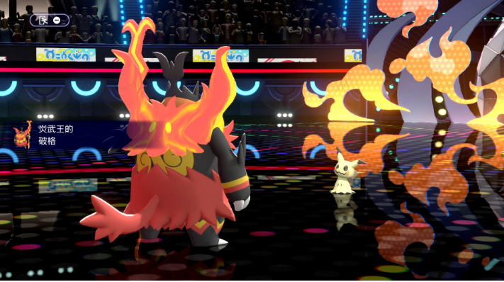 宝可梦冠军手机版