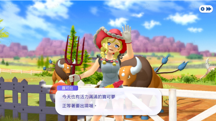 宝可梦冠军手机版