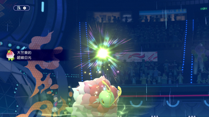 宝可梦冠军手机版