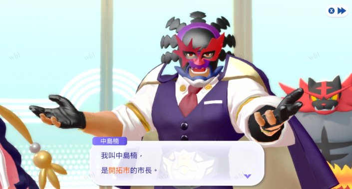 宝可梦冠军手机版